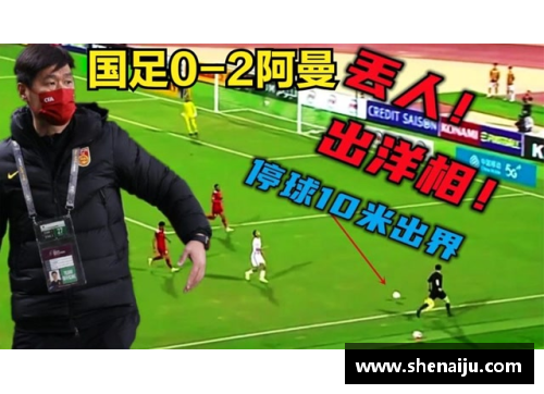 足球比赛中发界外球什么情况下属于违例？(乒乓球压线算不算出界？)